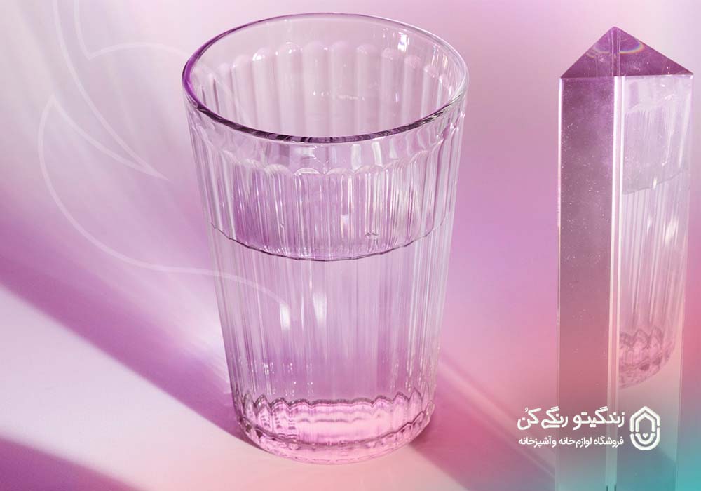 خانه