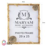 قاب عکس آلومینیومی هوم دیزاین طرح صدفی زیتونی - Image 2