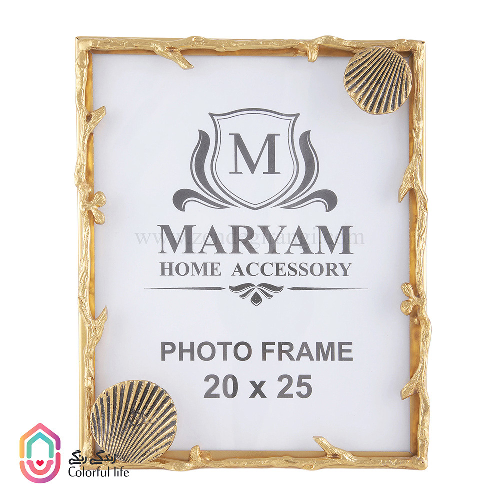 IMG_4372 قاب عکس آلومینیومی هوم دیزاین طرح صدفی زیتونی - Image 1