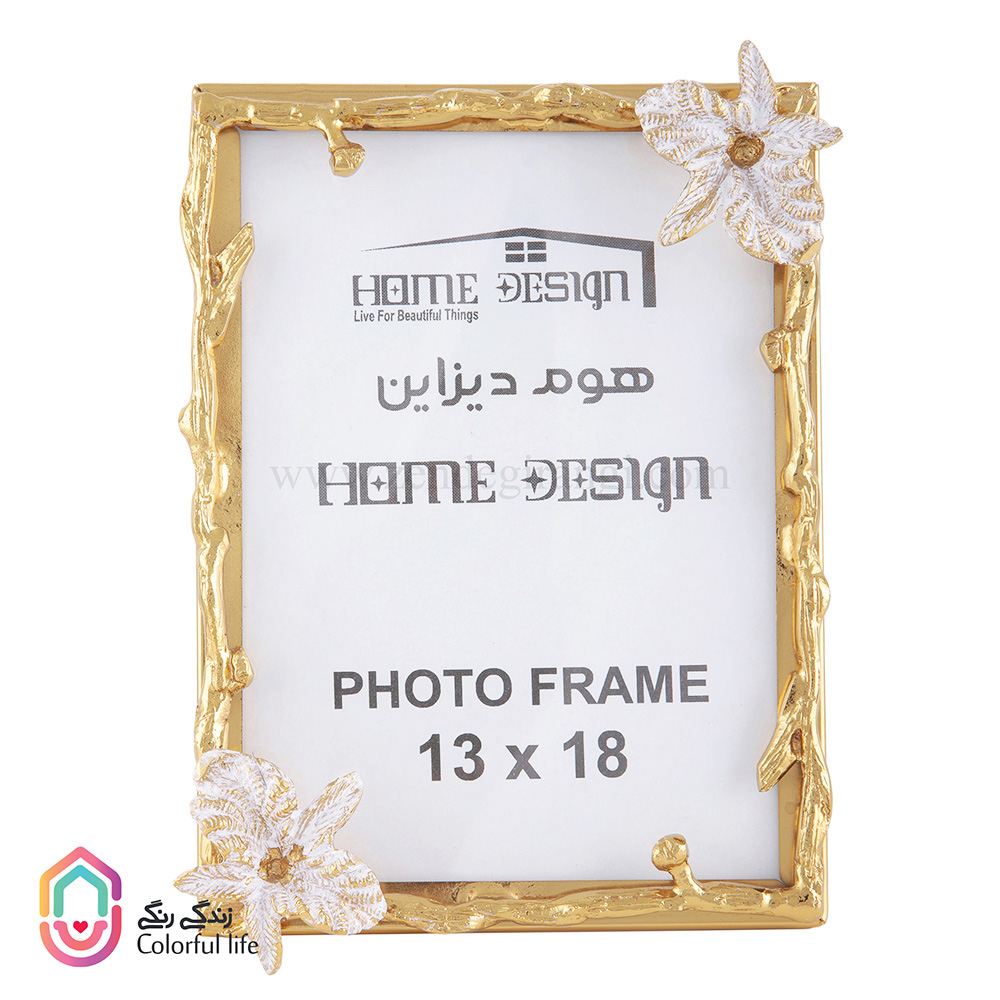IMG_4379 قاب عکس آلومینیومی هوم دیزاین طرح یاس زیتونی - Image 1