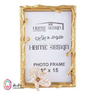 قاب عکس آلومینیومی هوم دیزاین طرح یاس زیتونی