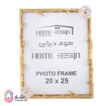قاب عکس آلومینیومی هوم دیزاین طرح شقایق زیتونی