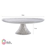 ظرف شیرینی خوری آلومینیومی برند هوم دیزاین طرح موج - Image 2
