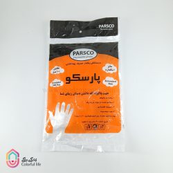 خانه