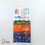 فریزر چسبی وفا