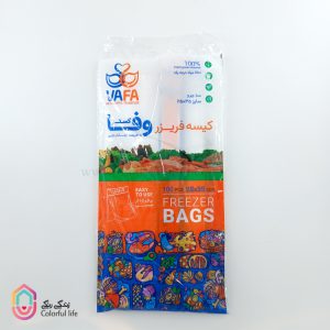 فریزر چسبی وفا