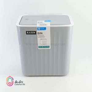 سطل کابینتی تاچ اکسون