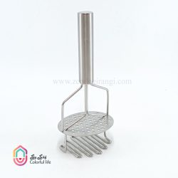 خانه