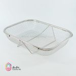 سبد استیل توری مستطیل کوچک - Image 7