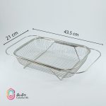 سبد استیل توری مستطیل کوچک - Image 2