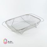 سبد استیل توری مستطیل کوچک - Image 6