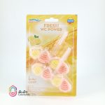 بوگیر توالت فرنگی مثلث آویزدارFresh10655