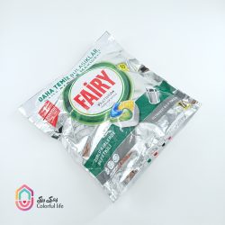 خانه