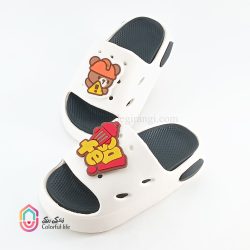 خانه