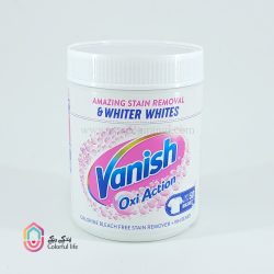 خانه