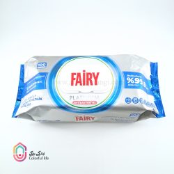 خانه