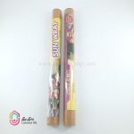 سلفون20 آکوالا - Image 4