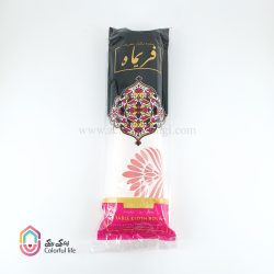 خانه