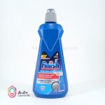 جلا دهنده ونیش 400 گرمی ماشین ظرفشویی