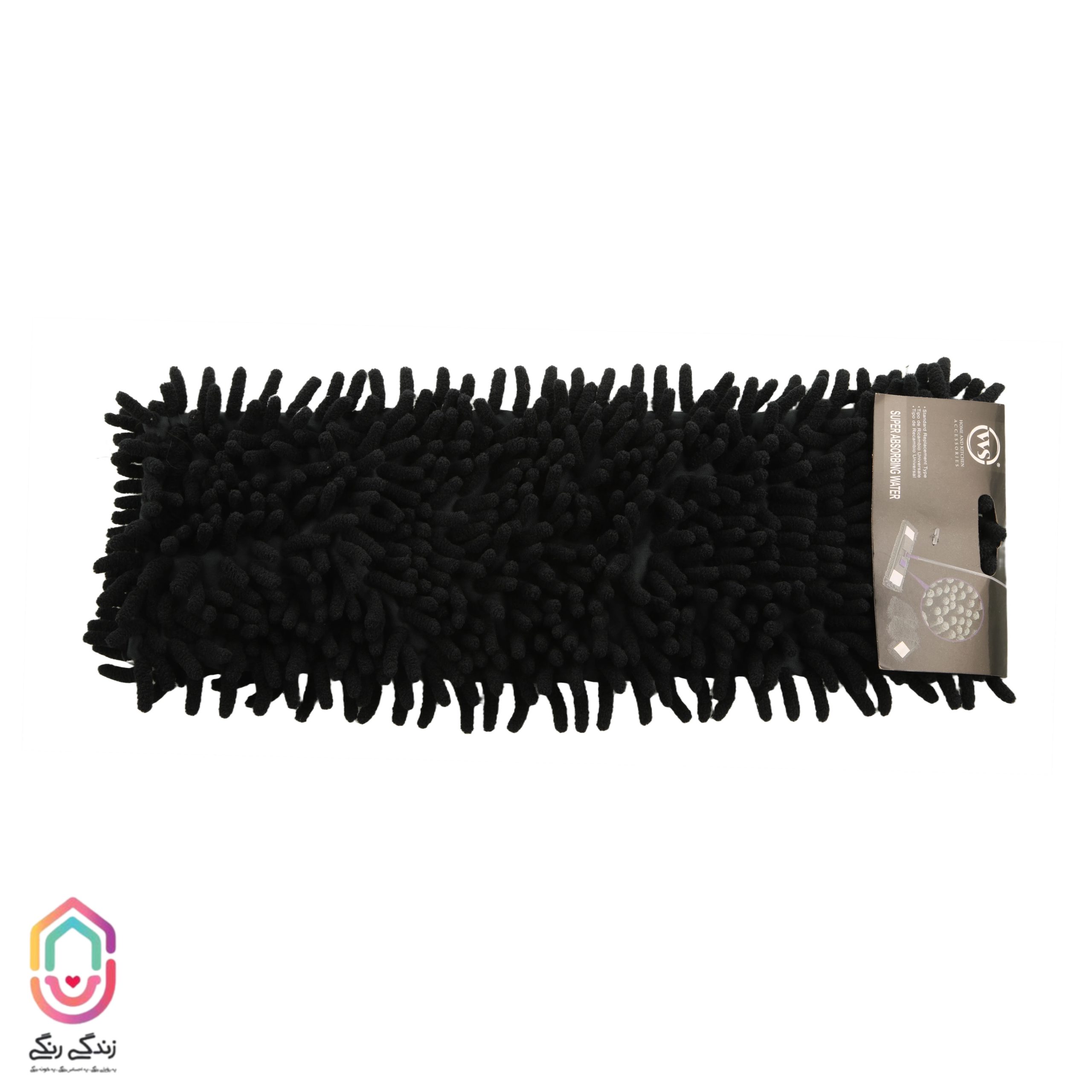 photo-output یدک ماکارونی100گرم کد260 - Image 1