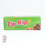 زیپ کیپ 50عددی