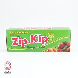 زیپ کیپ 50عددی